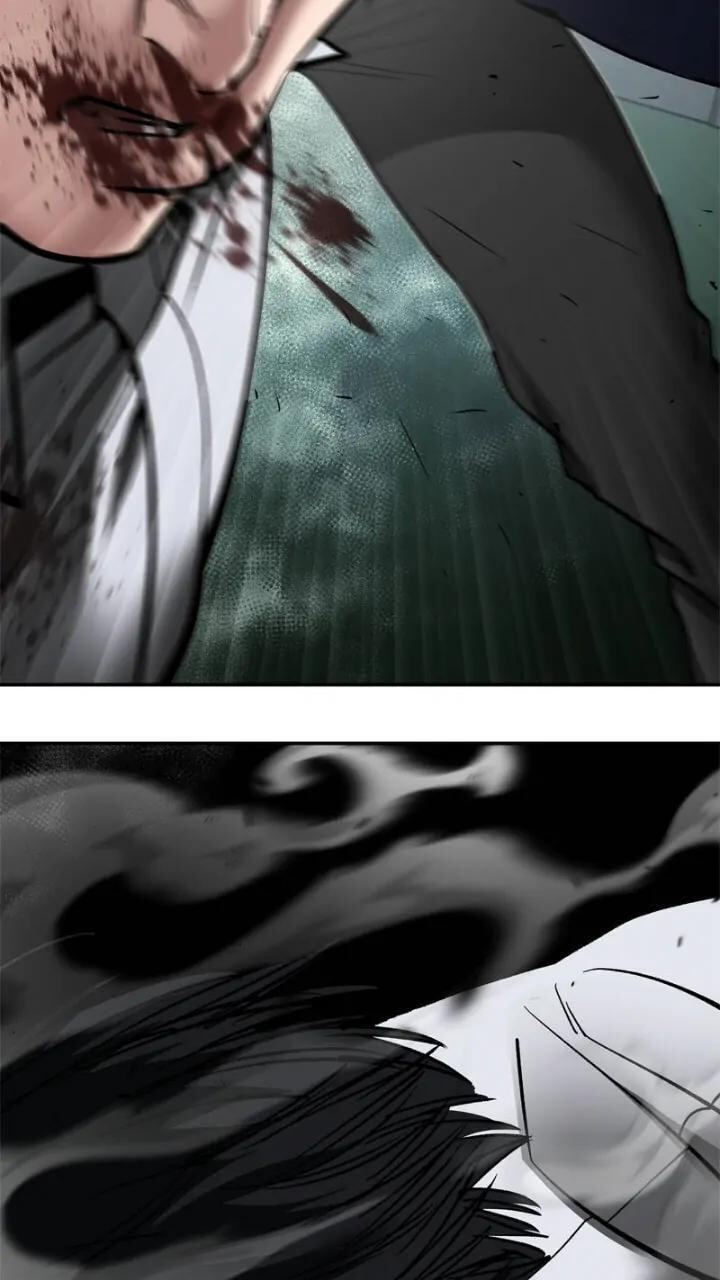 Designated Bully Chapter 105 page 100 - 