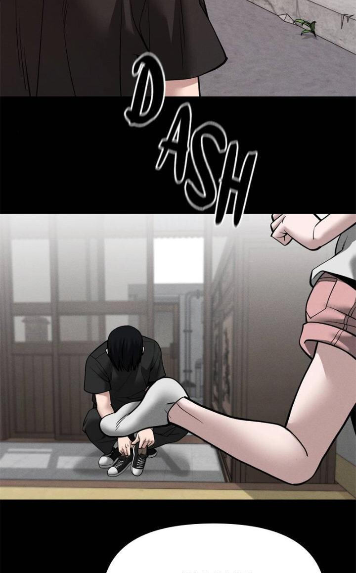 Designated Bully Chapter 106 page 12 - 