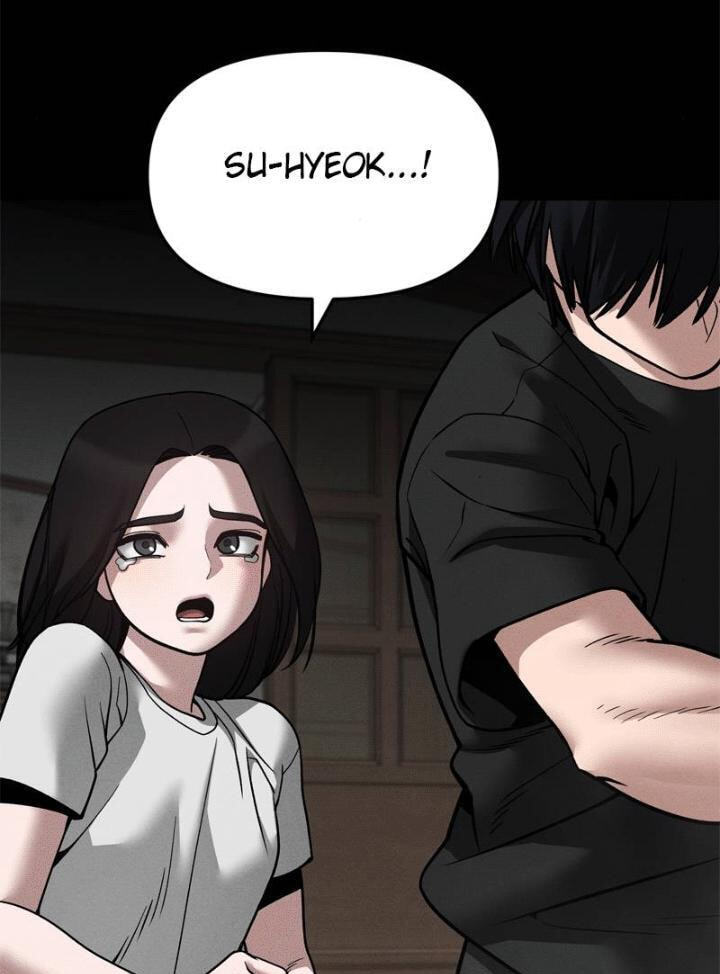 Designated Bully Chapter 106 page 138 - 