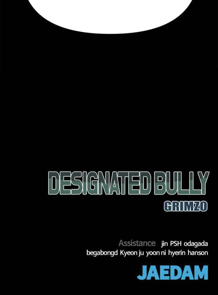 Designated Bully Chapter 106 page 143 - 
