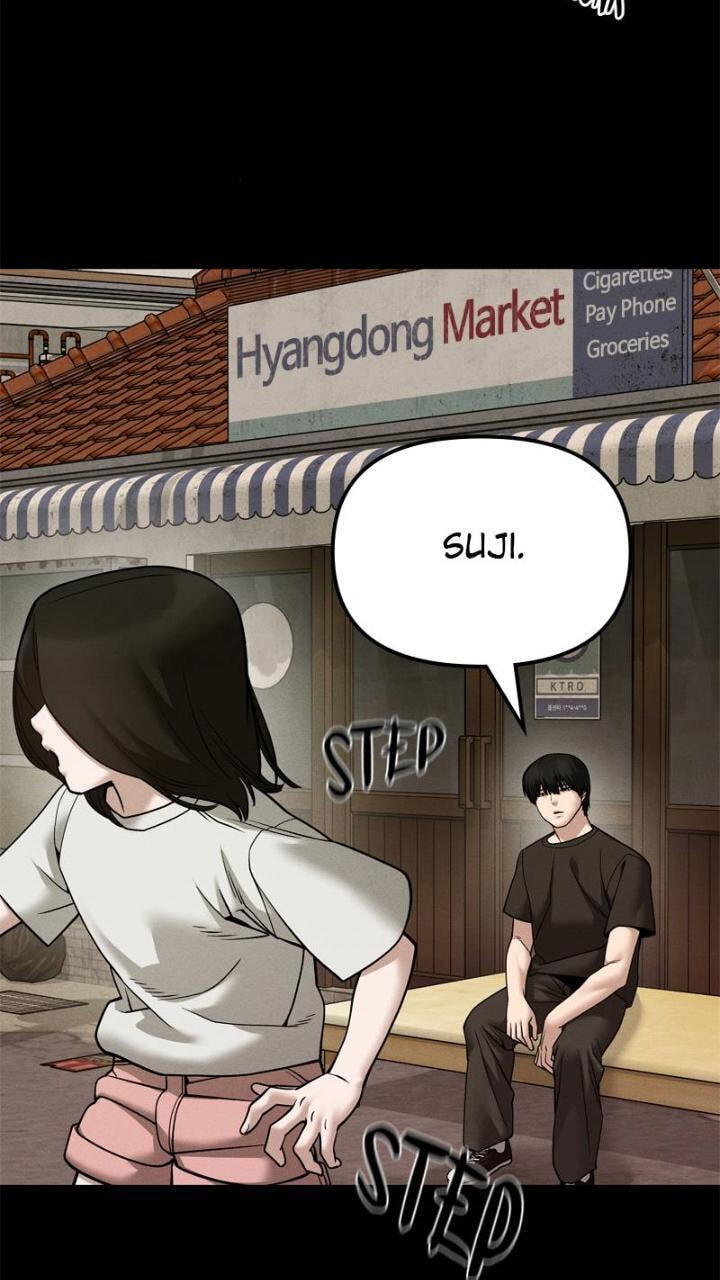 Designated Bully Chapter 106 page 5 - 