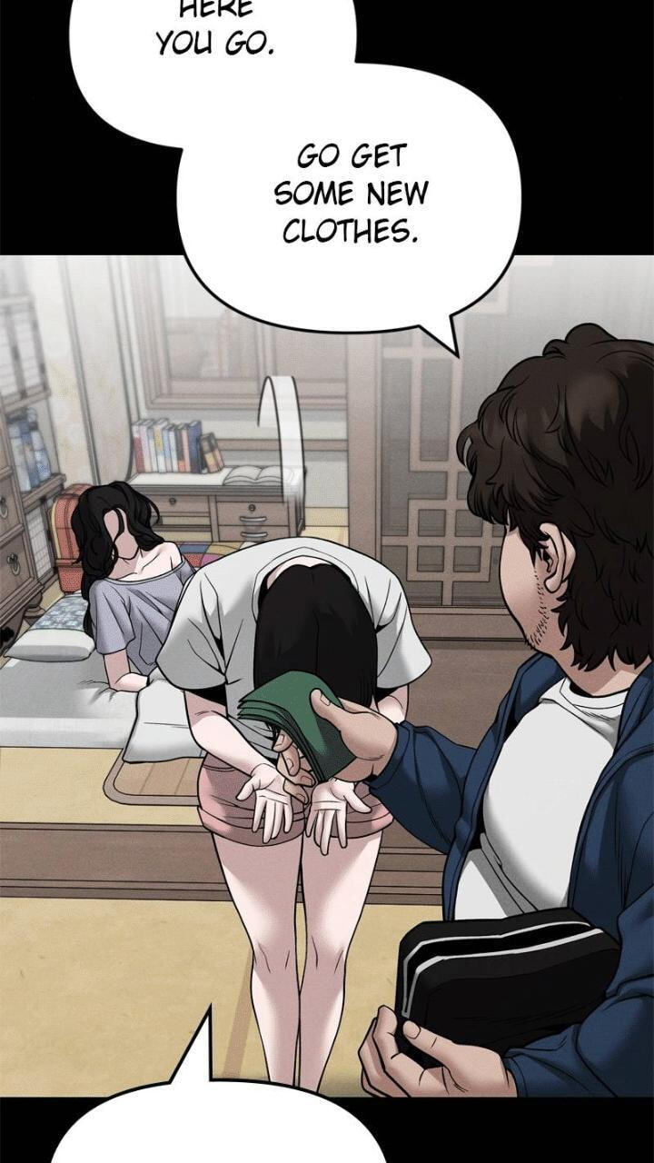 Designated Bully Chapter 106 page 51 - 