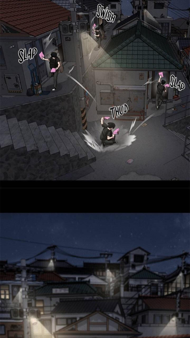Designated Bully Chapter 106 page 70 - 