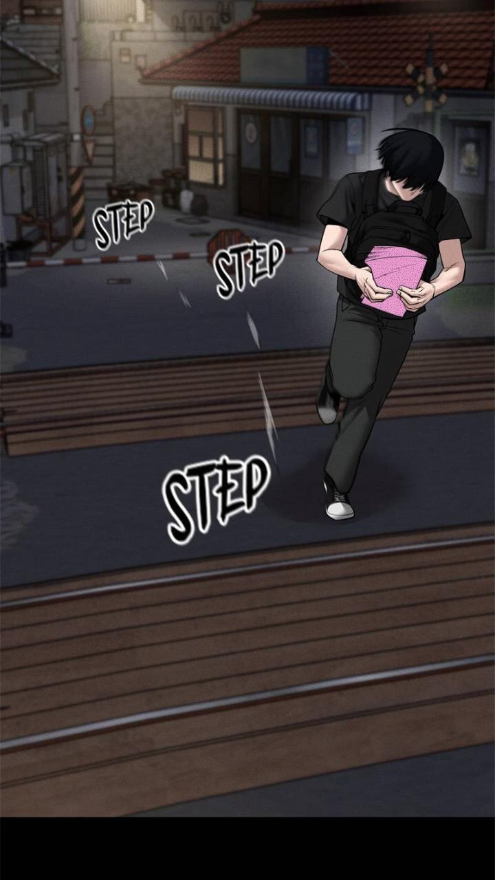 Designated Bully Chapter 106 page 71 - 