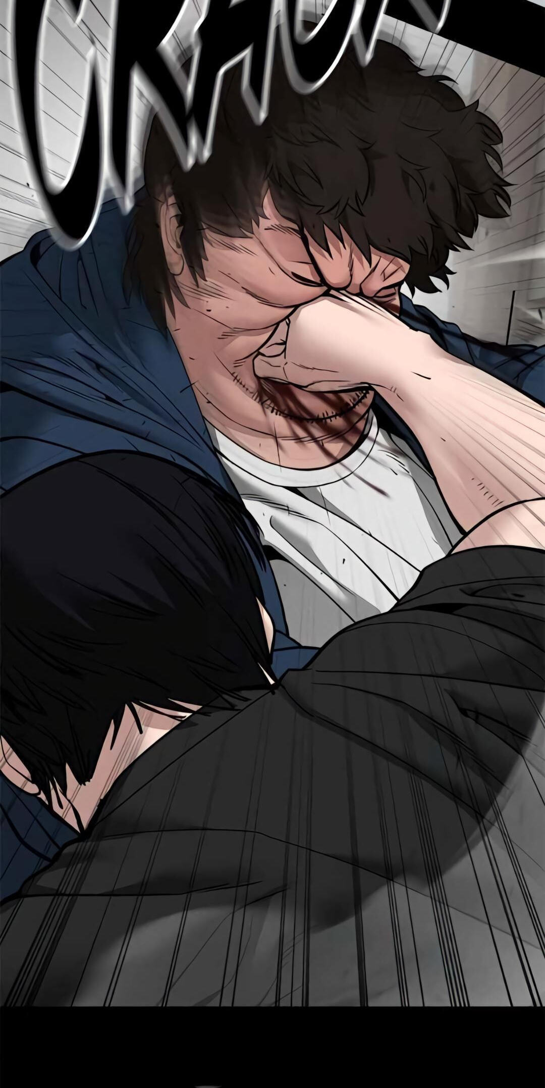 Designated Bully Chapter 107 page 4 - 