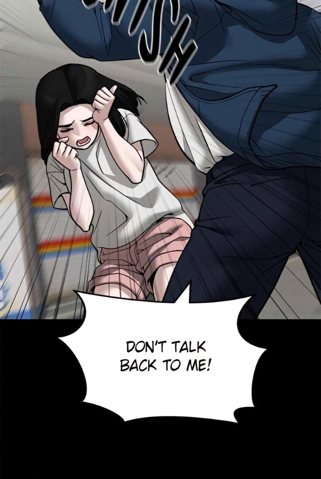 Designated Bully Chapter 107 page 44 - 