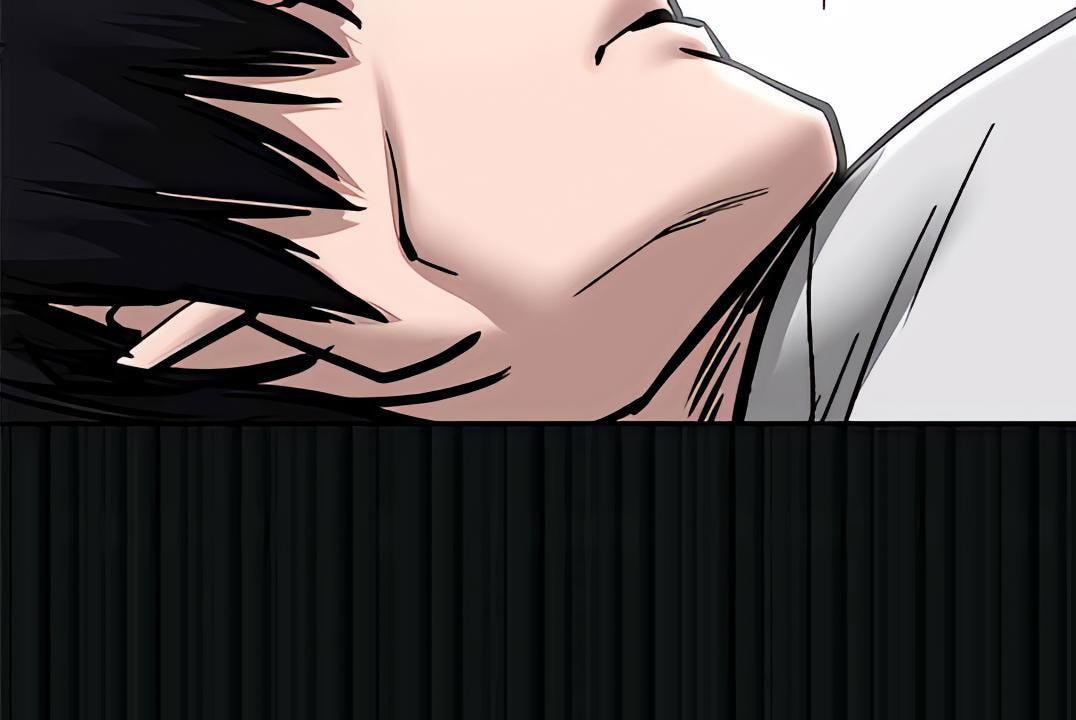 Designated Bully Chapter 108 page 110 - 