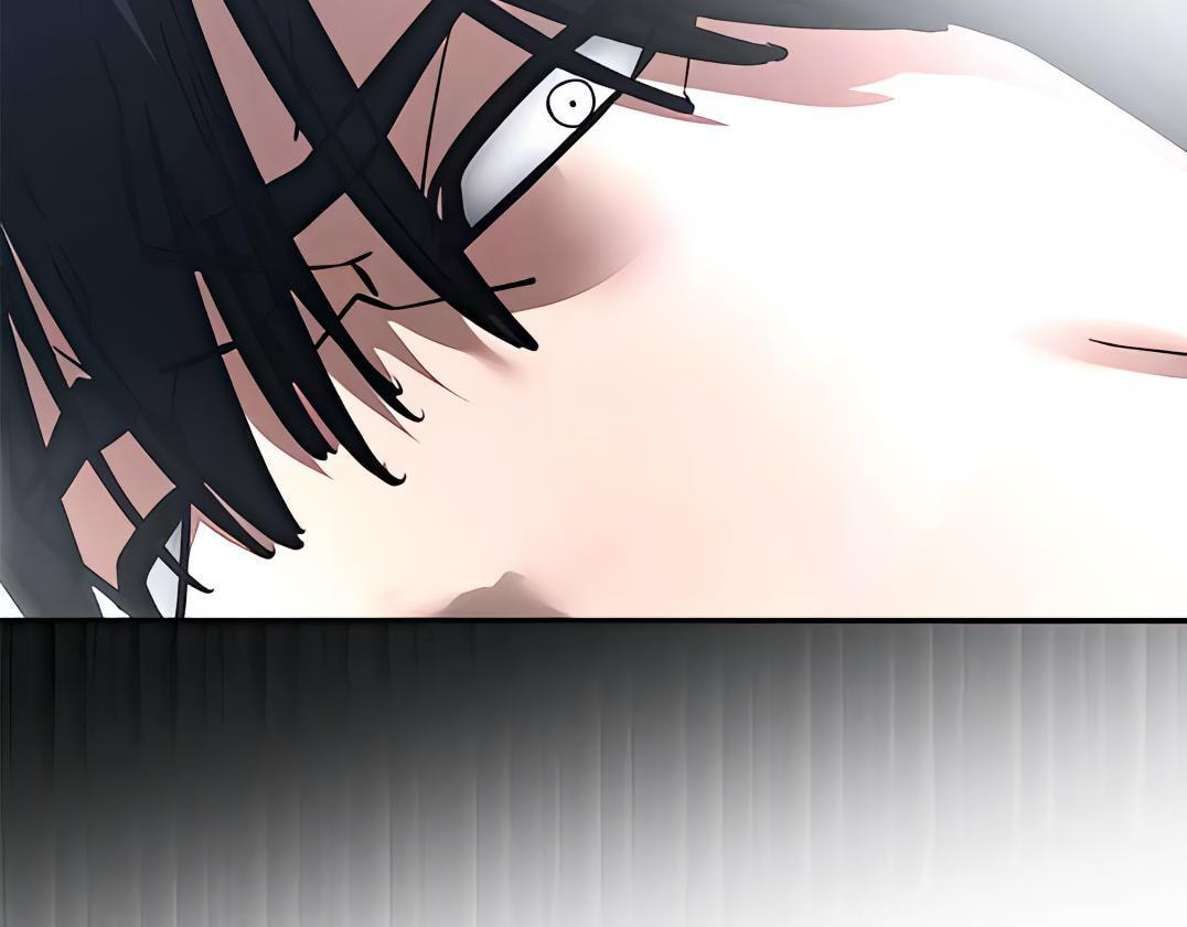 Designated Bully Chapter 108 page 145 - 