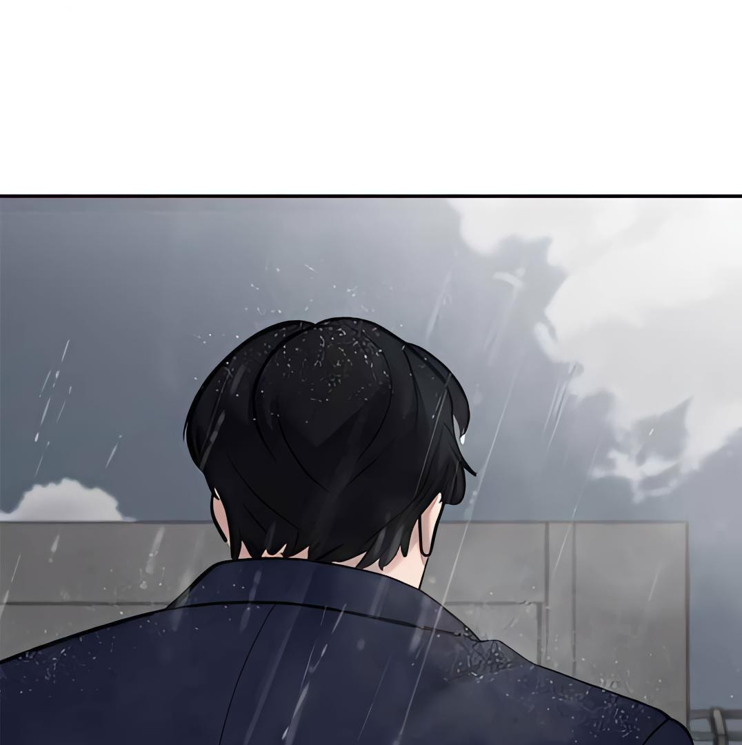 Designated Bully Chapter 108 page 156 - 