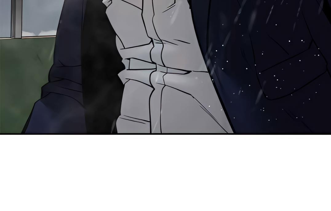 Designated Bully Chapter 108 page 194 - 