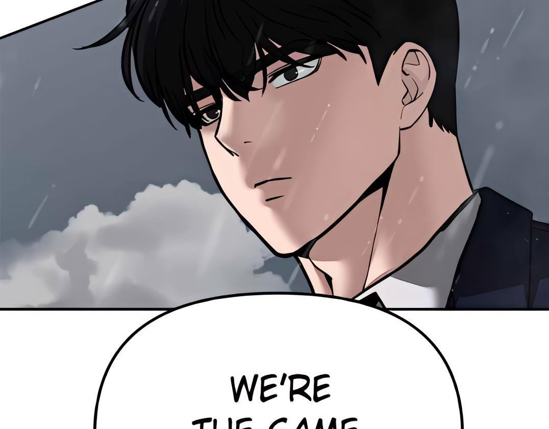 Designated Bully Chapter 108 page 201 - 