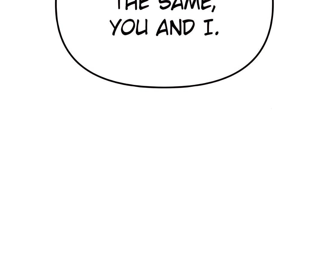 Designated Bully Chapter 108 page 202 - 