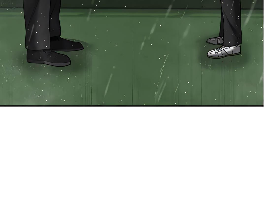 Designated Bully Chapter 108 page 220 - 