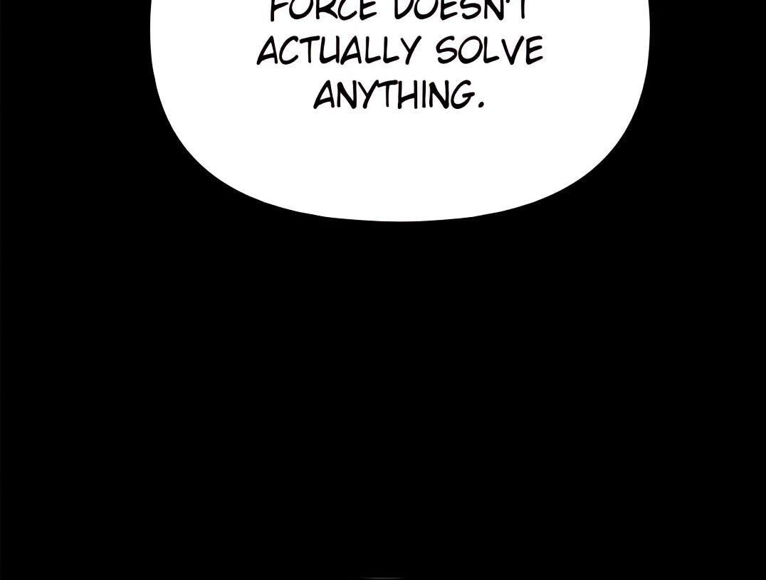 Designated Bully Chapter 108 page 232 - 