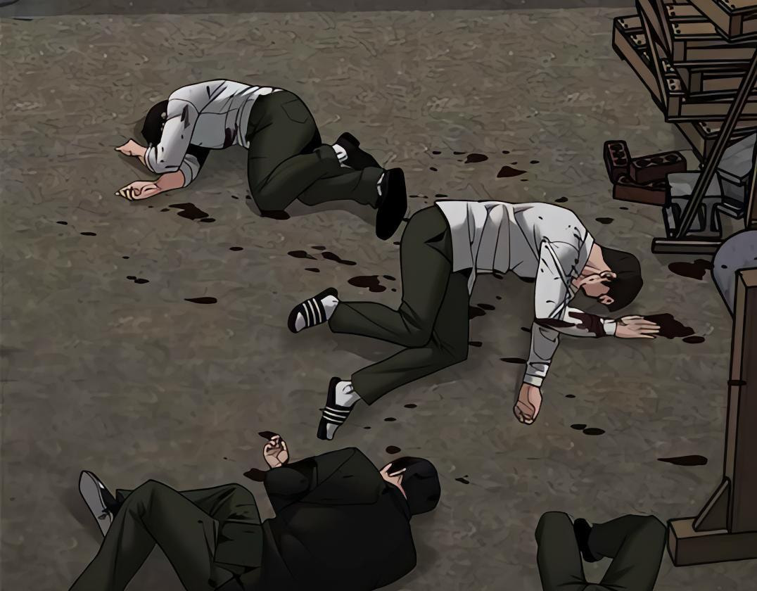 Designated Bully Chapter 108 page 249 - 