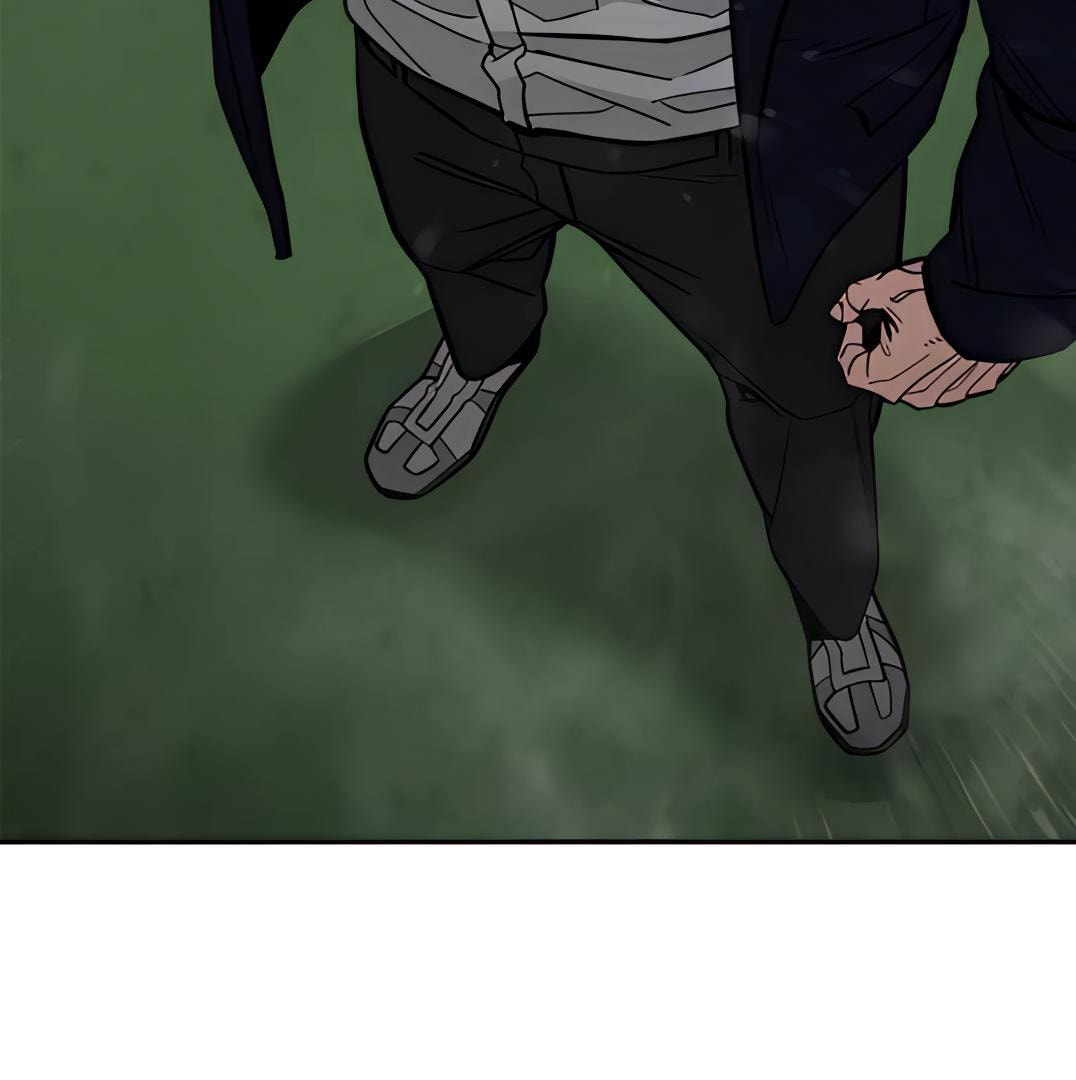 Designated Bully Chapter 108 page 254 - 