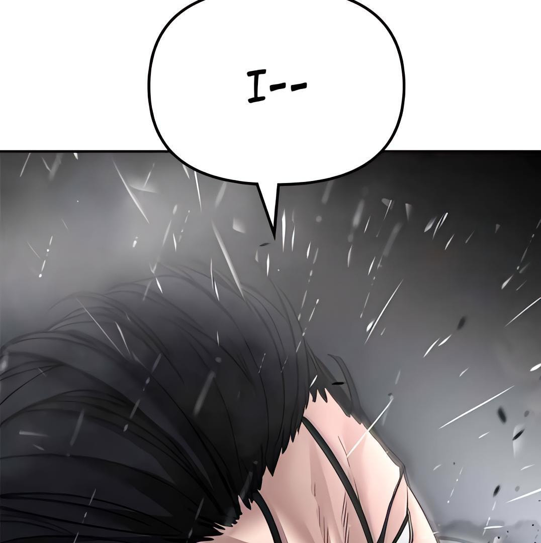 Designated Bully Chapter 108 page 265 - 