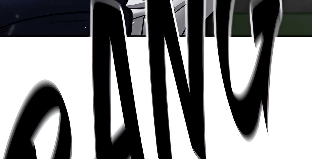 Designated Bully Chapter 108 page 267 - 