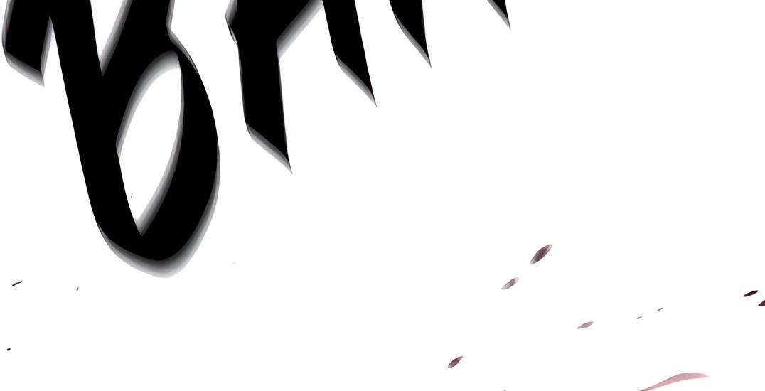 Designated Bully Chapter 108 page 268 - 