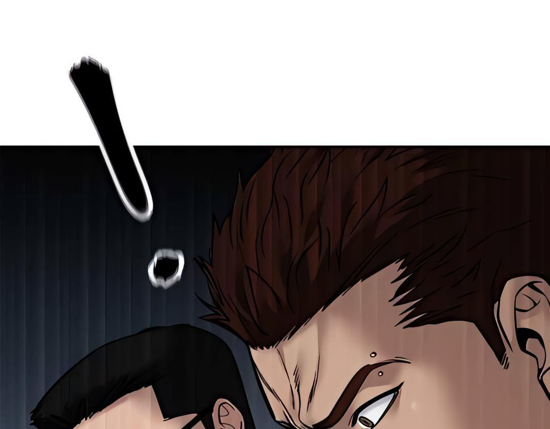 Designated Bully Chapter 108 page 299 - 