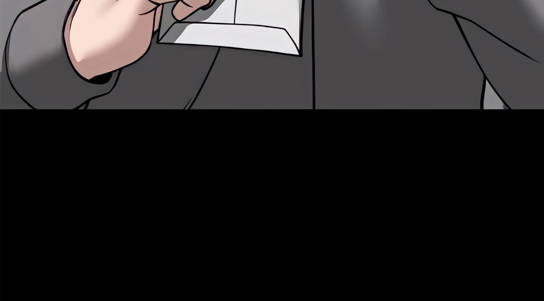 Designated Bully Chapter 108 page 38 - 