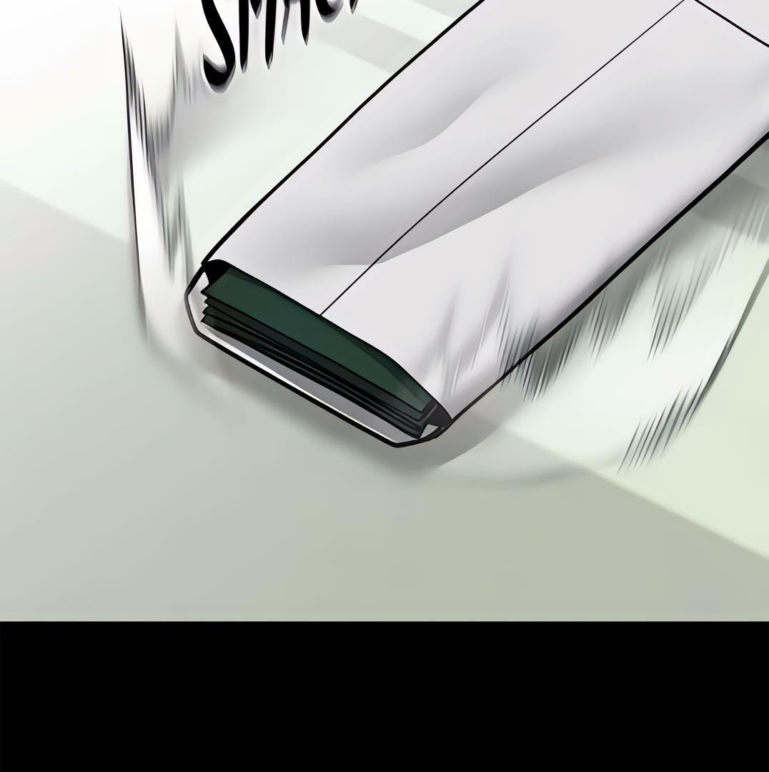 Designated Bully Chapter 108 page 61 - 