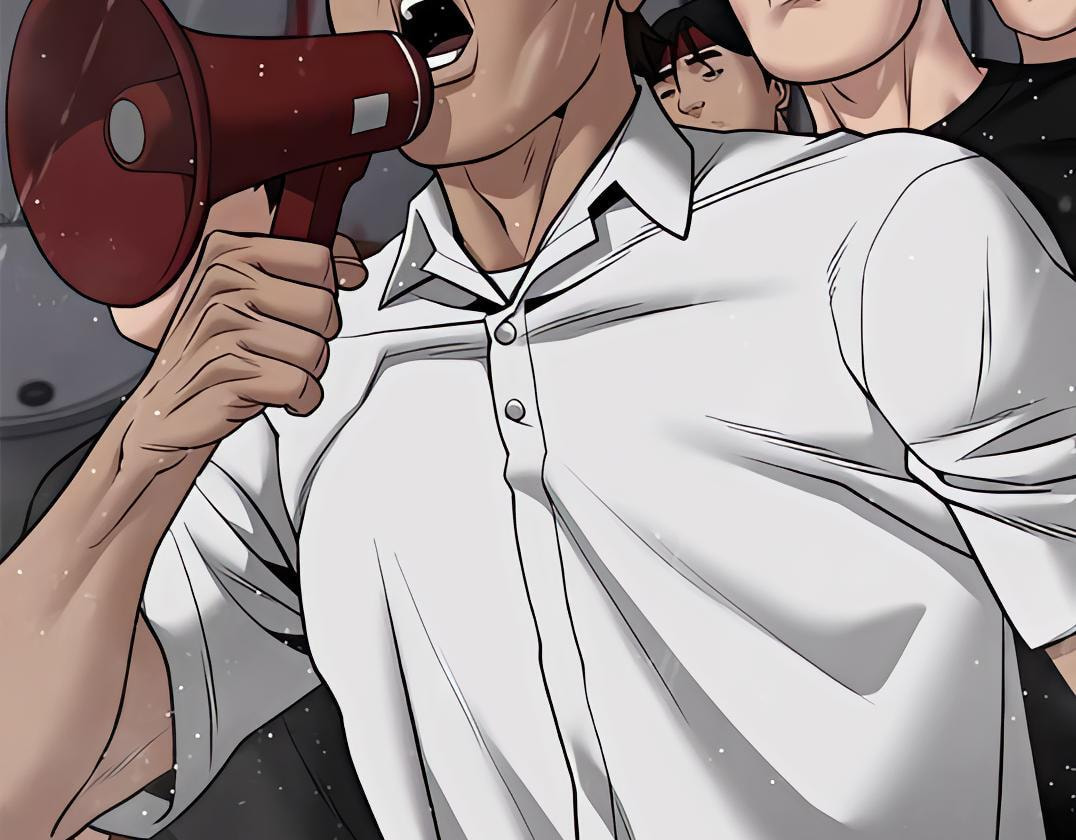 Designated Bully Chapter 108 page 71 - 