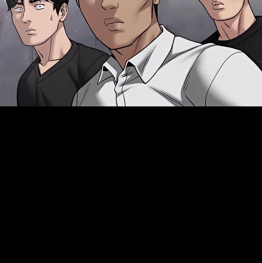 Designated Bully Chapter 108 page 78 - 