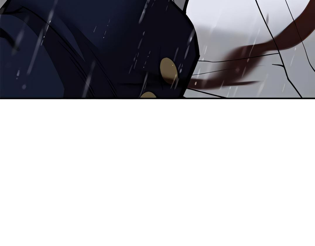 Designated Bully Chapter 109 page 116 - 