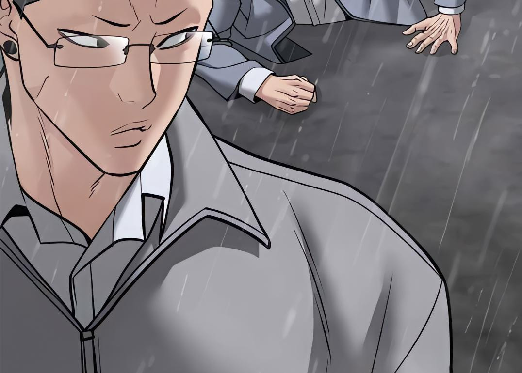 Designated Bully Chapter 109 page 124 - 