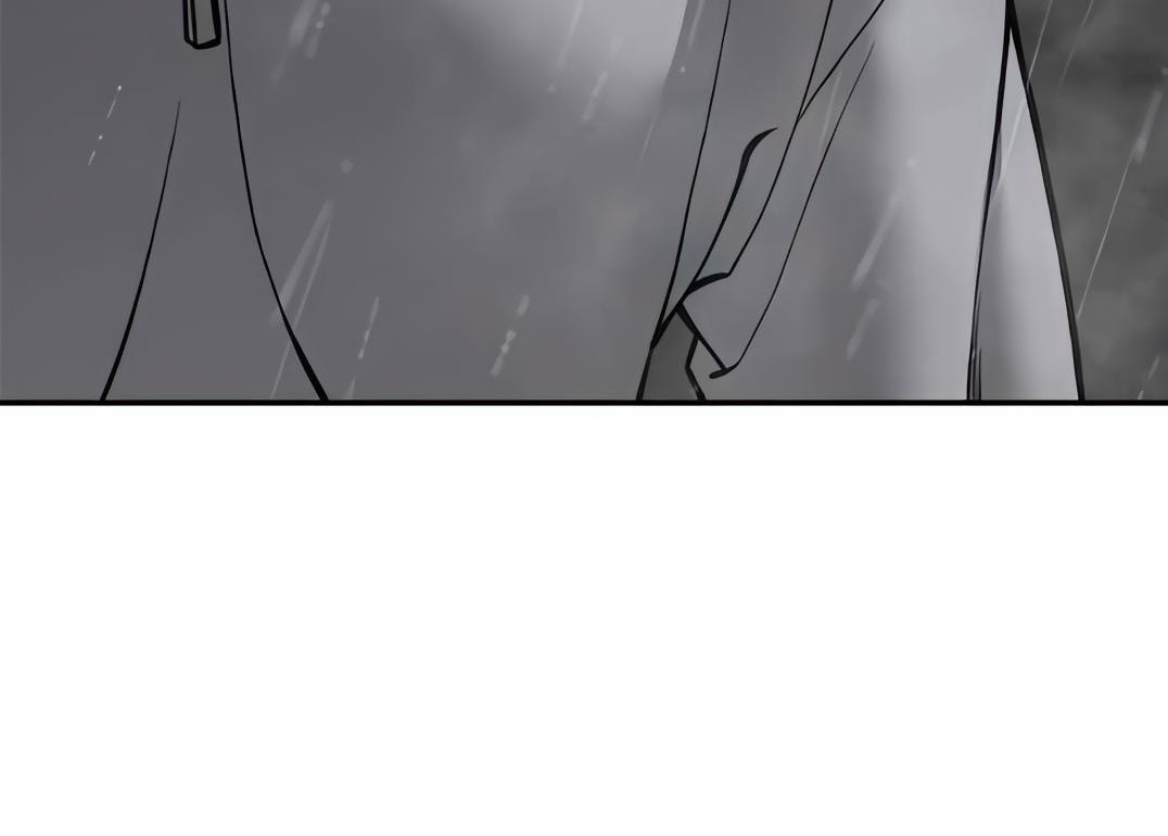 Designated Bully Chapter 109 page 125 - 