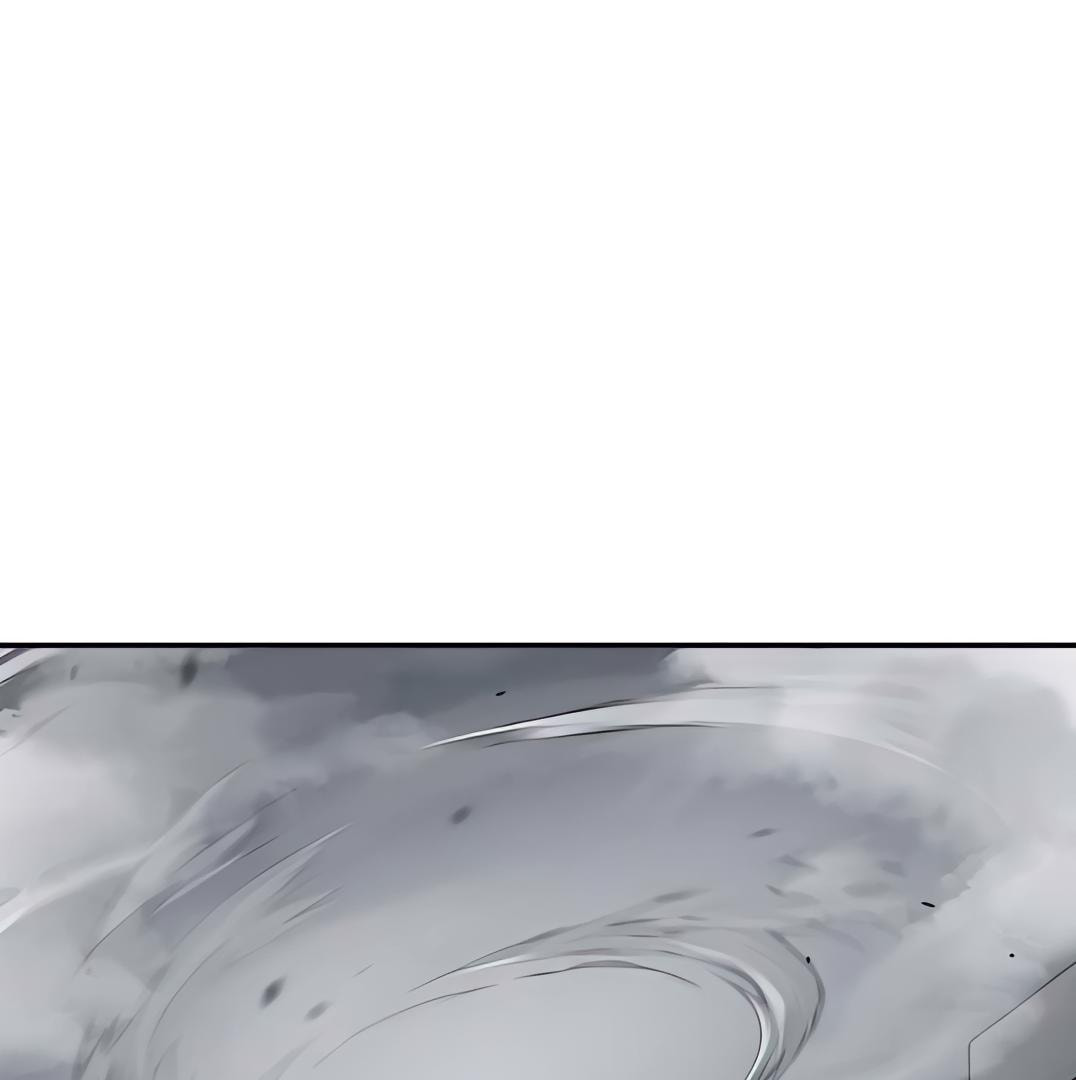 Designated Bully Chapter 109 page 134 - 