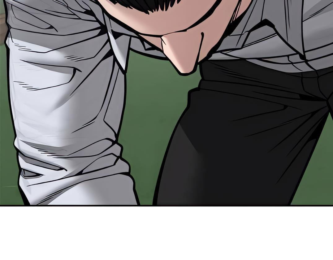 Designated Bully Chapter 109 page 143 - 