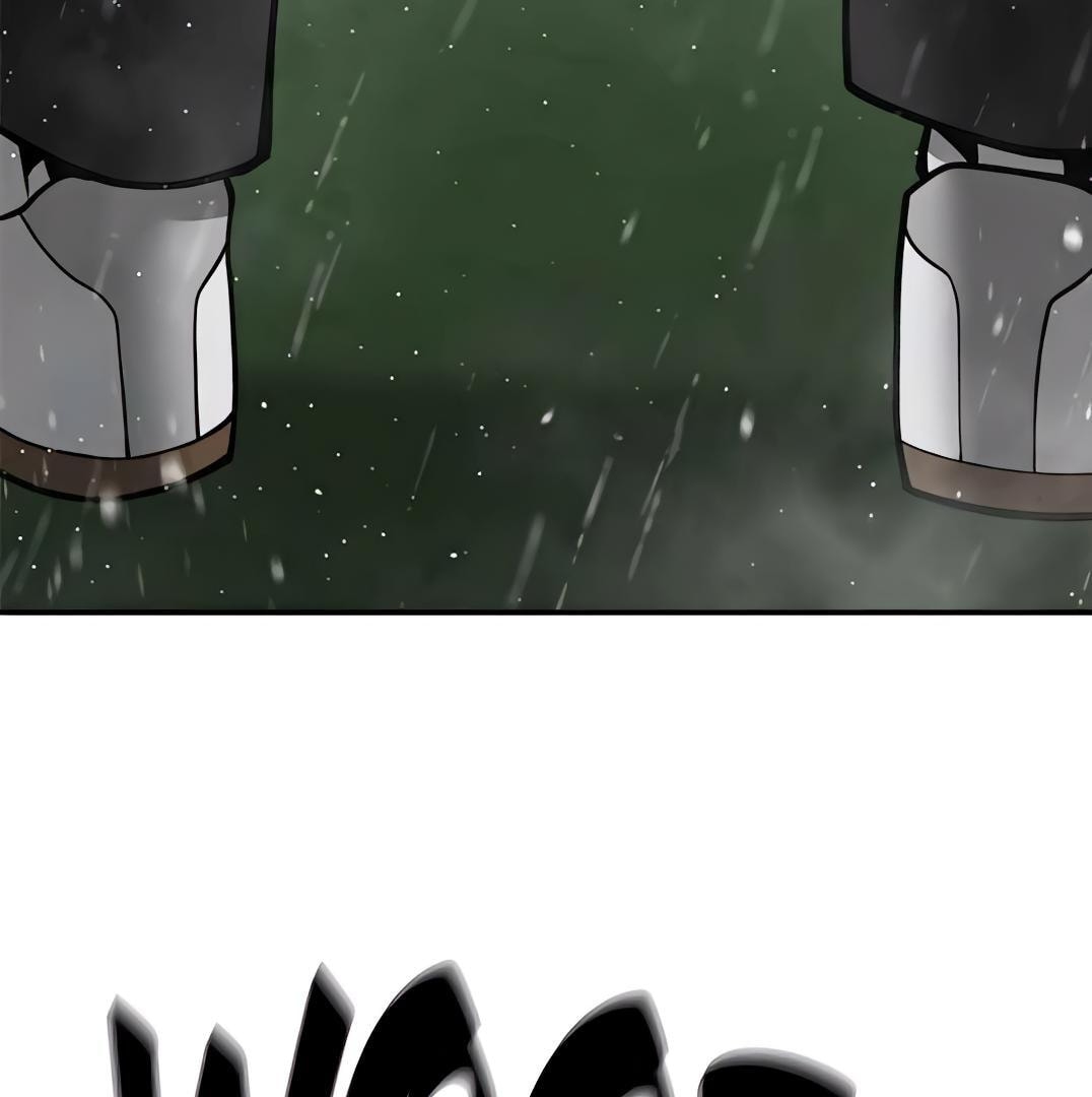 Designated Bully Chapter 109 page 17 - 