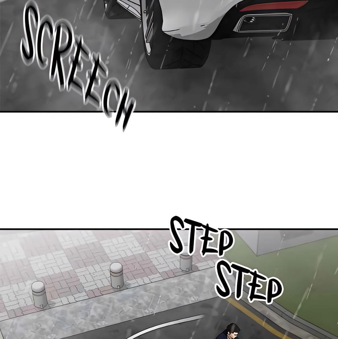 Designated Bully Chapter 109 page 172 - 