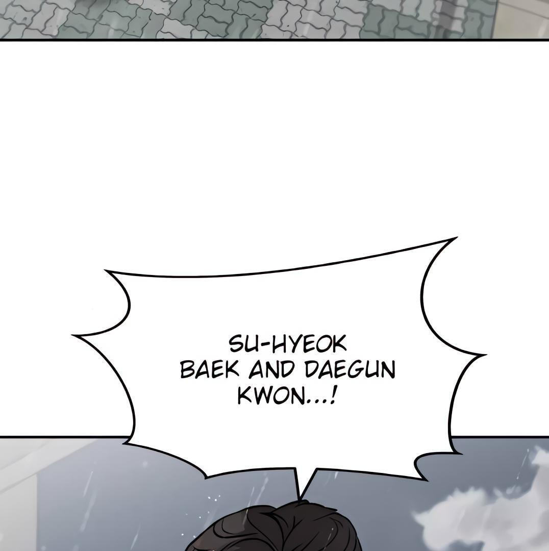 Designated Bully Chapter 109 page 178 - 