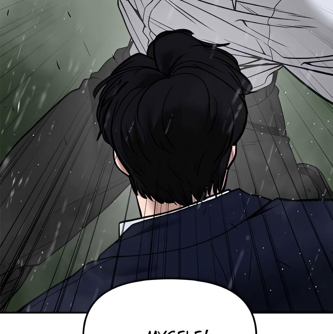 Designated Bully Chapter 109 page 19 - 