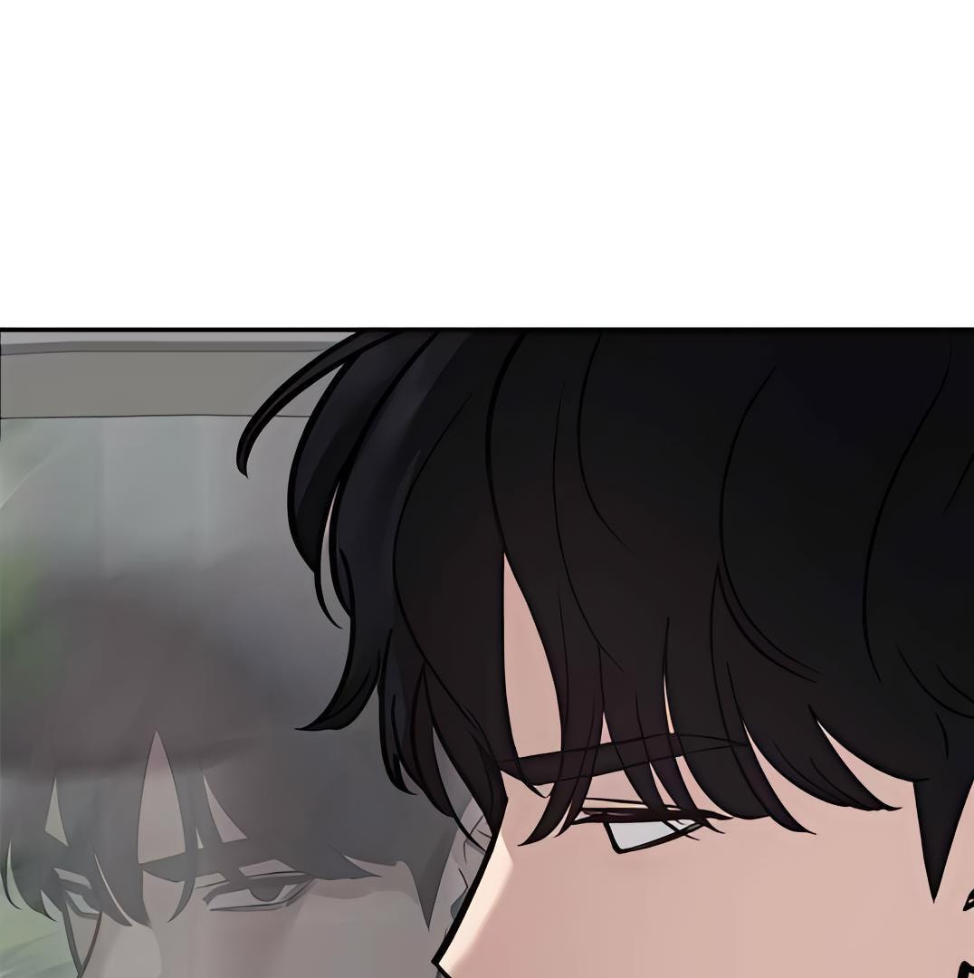 Designated Bully Chapter 109 page 208 - 