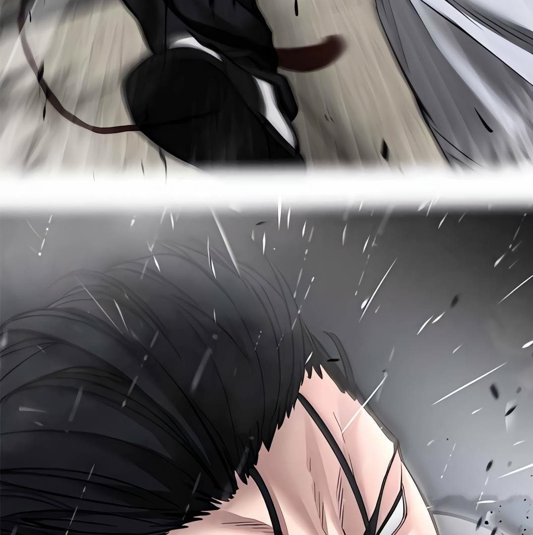 Designated Bully Chapter 109 page 246 - 