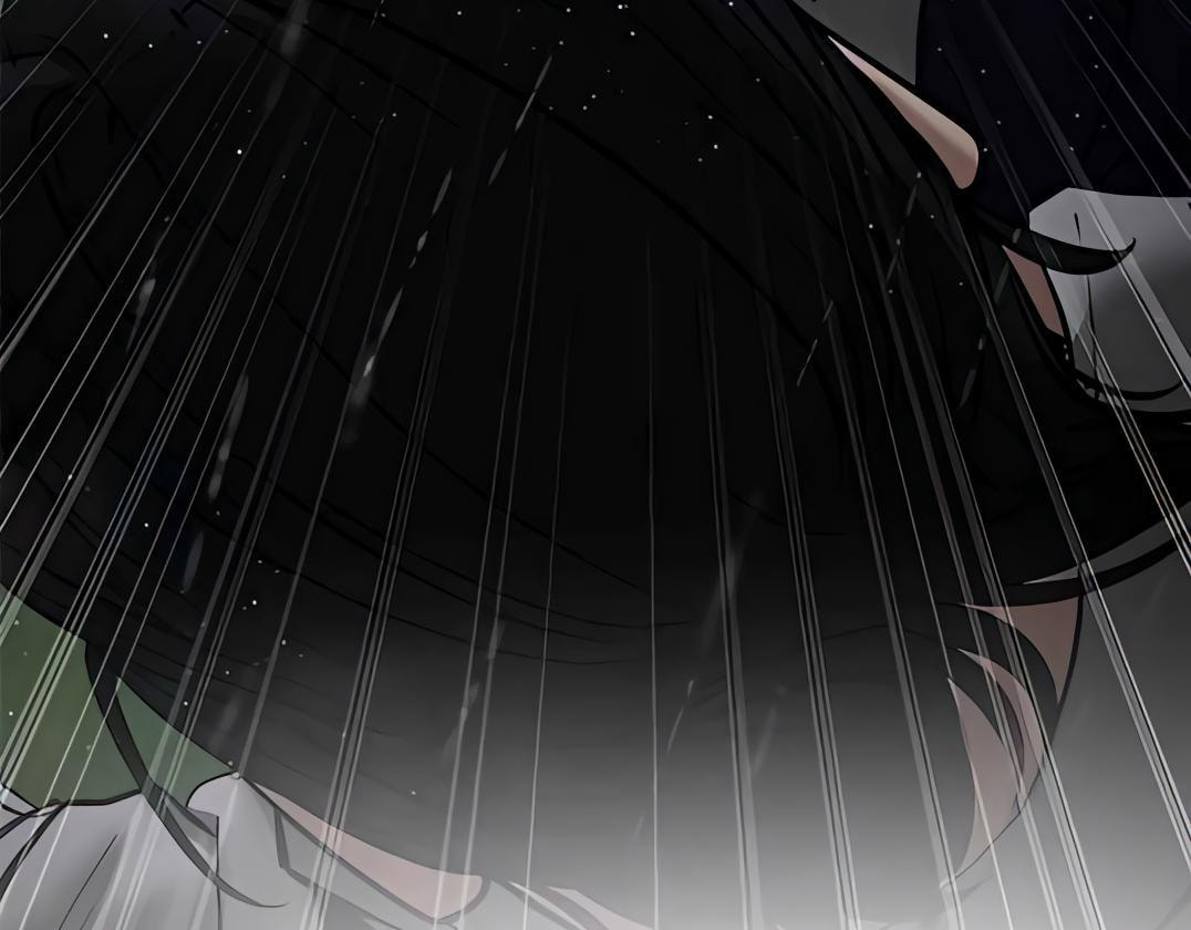 Designated Bully Chapter 109 page 250 - 