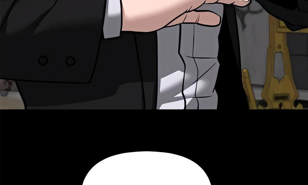 Designated Bully Chapter 109 page 255 - 