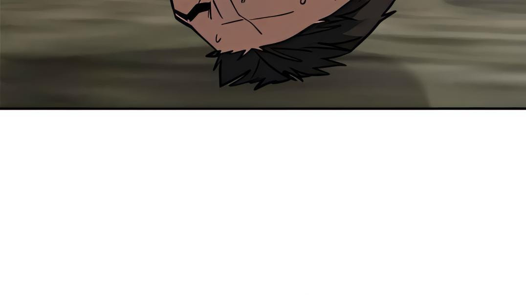 Designated Bully Chapter 109 page 262 - 