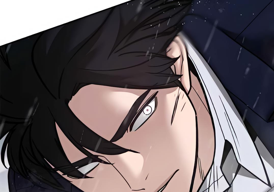 Designated Bully Chapter 109 page 31 - 