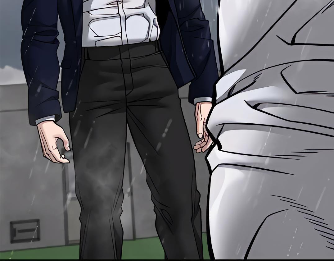 Designated Bully Chapter 109 page 6 - 
