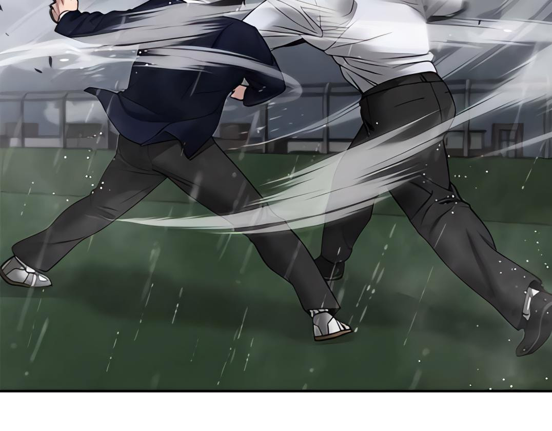 Designated Bully Chapter 109 page 59 - 