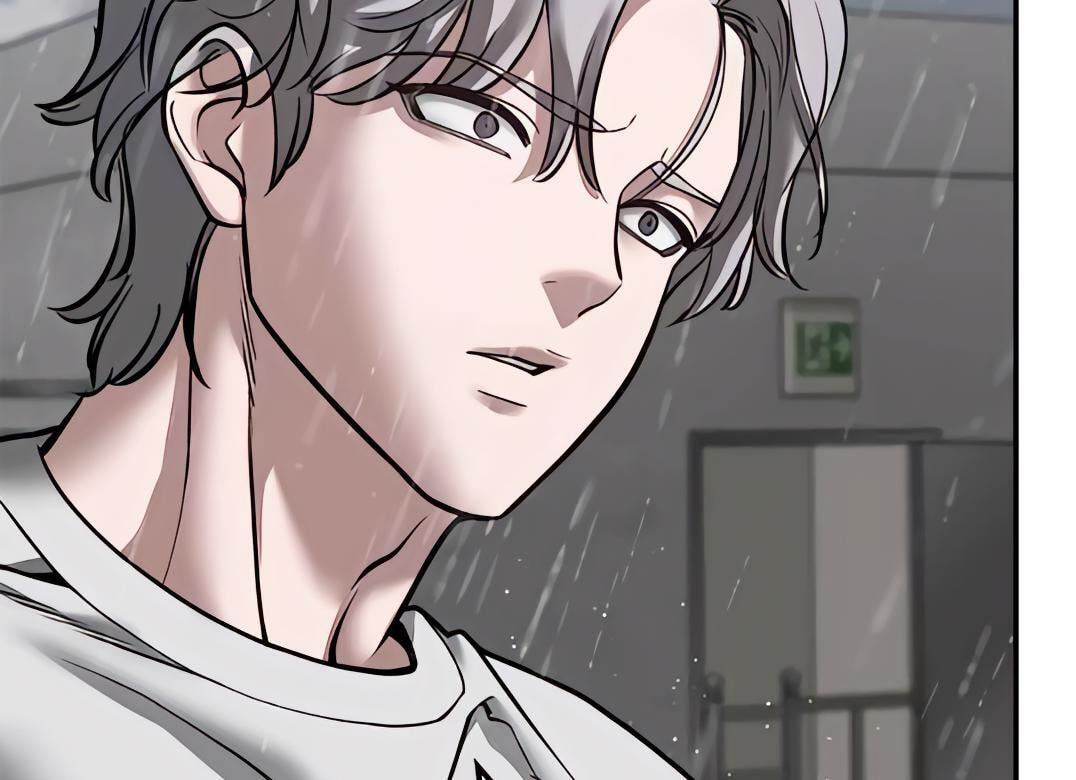 Designated Bully Chapter 109 page 64 - 