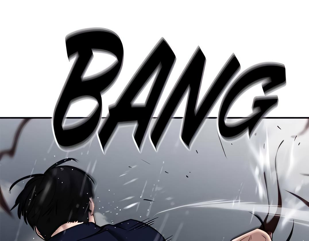 Designated Bully Chapter 109 page 70 - 