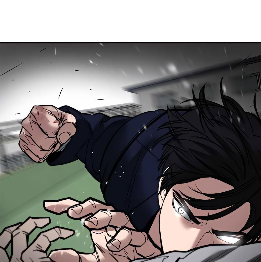 Designated Bully Chapter 109 page 81 - 