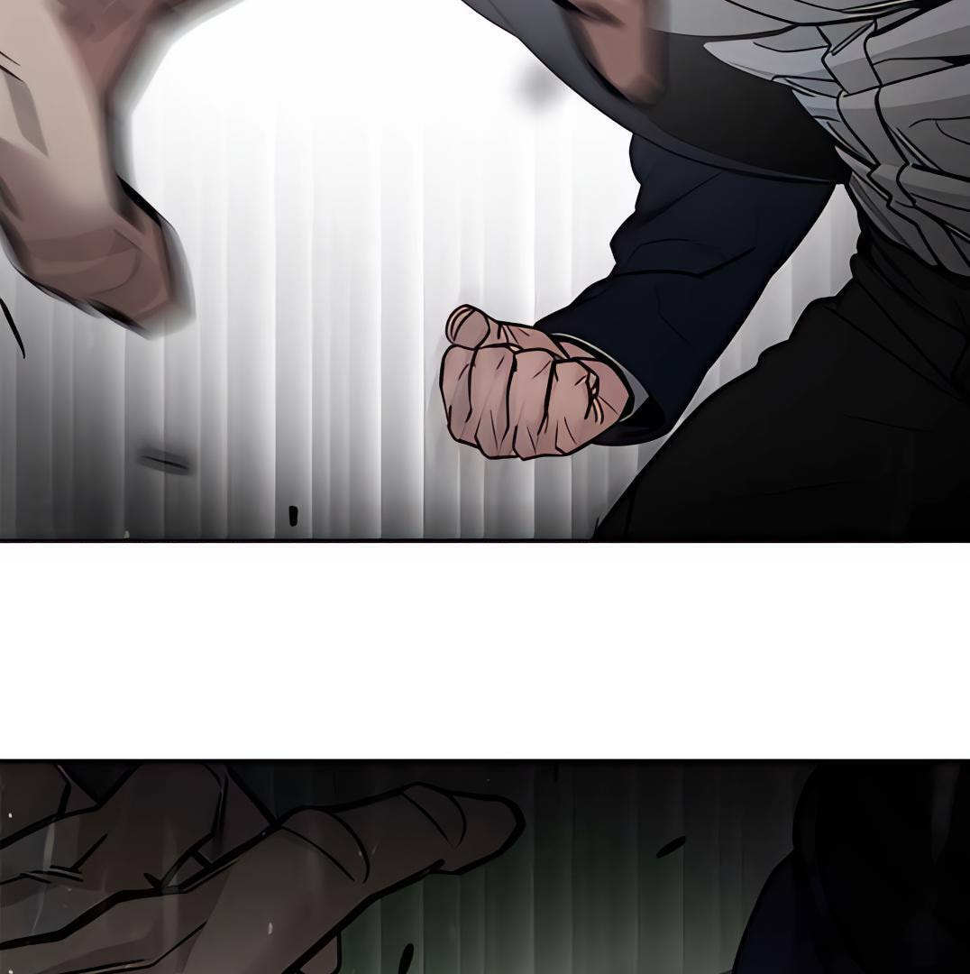 Designated Bully Chapter 109 page 88 - 