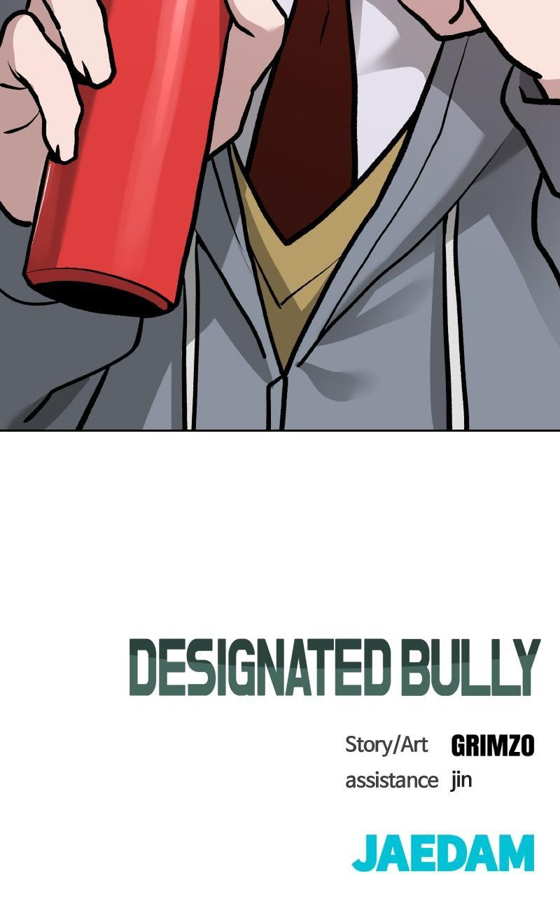 Designated Bully Chapter 11 page 129 - 